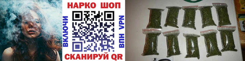 Названия наркотиков Сухиничи А ПВП МЕФ ГАШИШ ТГК COCAIN МАРИХУАНА