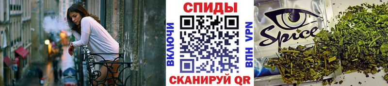 мега рабочий сайт Сухиничи БУТИРАТ буратино где найти