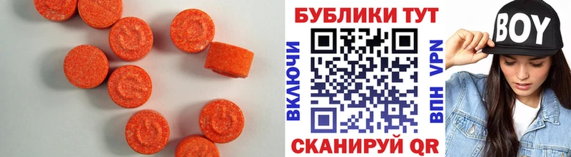 Экстази Punisher  что такое   Сухиничи 