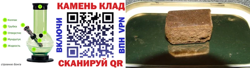 магазин продажи наркотиков  Сухиничи  ГАШИШ AMNESIA HAZE 