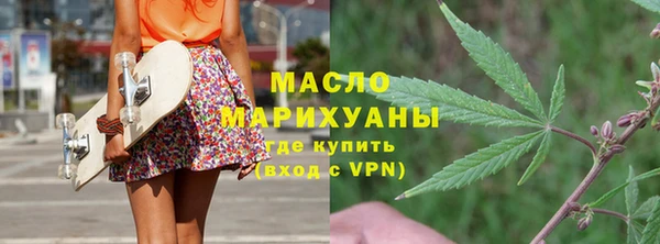 крисы Иннополис