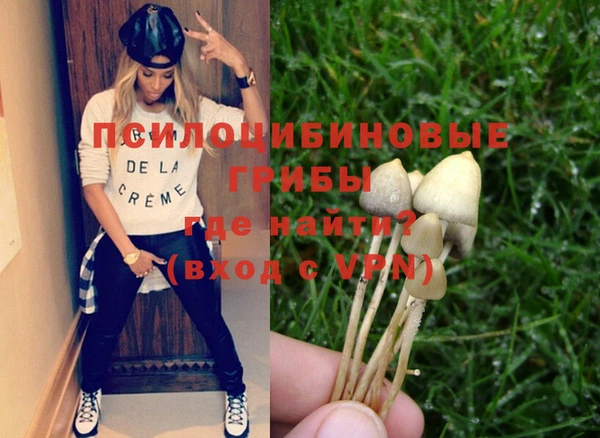мефедрон Киров