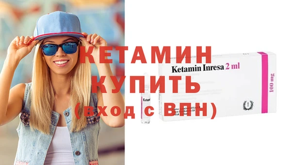 крисы Иннополис