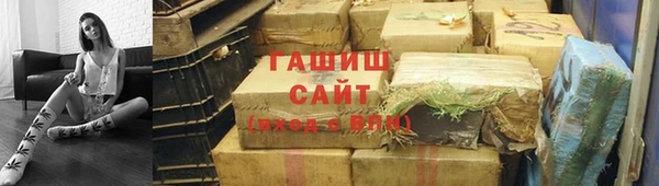 крисы Иннополис