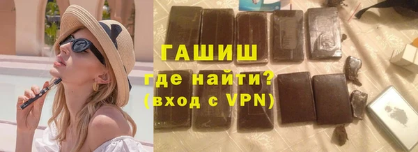 крисы Иннополис