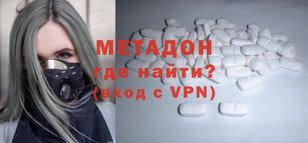 хмурый Инсар