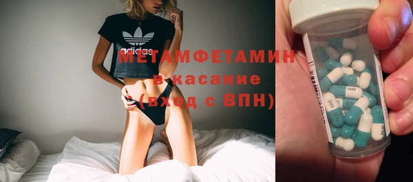 дмт Пенза
