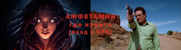 крисы Иннополис