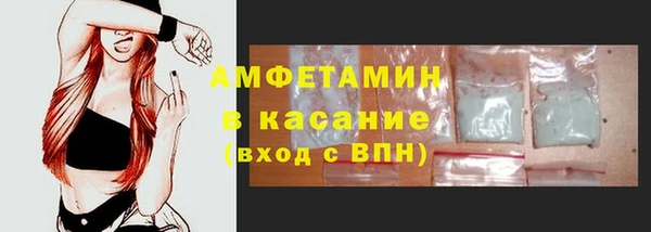 apvp Инта