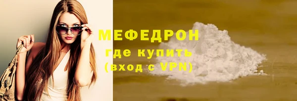 apvp Инта