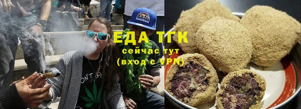 apvp Инта