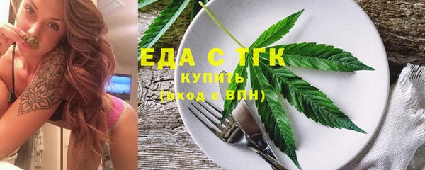 apvp Инта