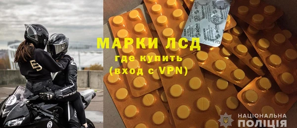 крисы Иннополис