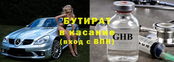 apvp Инта