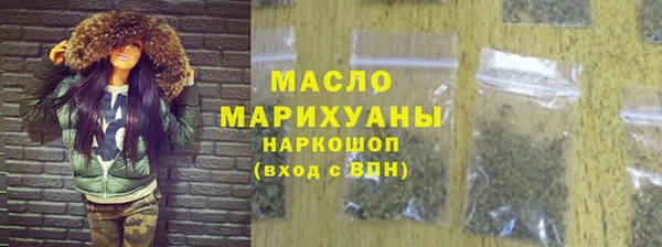apvp Инта