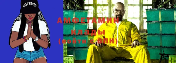 apvp Инта