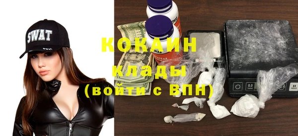 крисы Иннополис