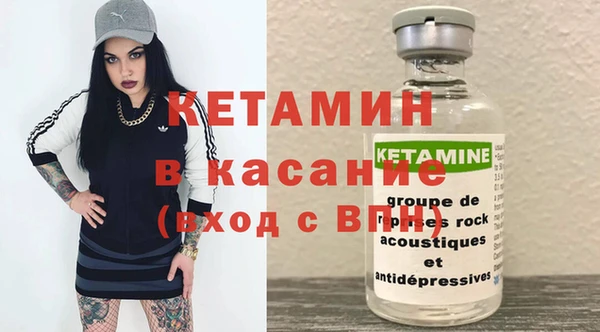 крисы Иннополис