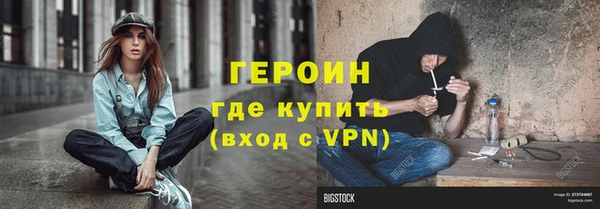 хмурый Инсар