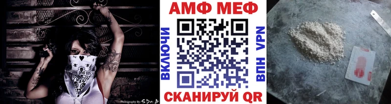 Первитин кристалл  Сухиничи 