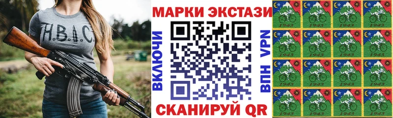 Марки NBOMe 1,5мг  где можно купить   Сухиничи 