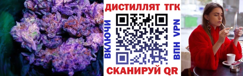 гидра зеркало  Сухиничи  ТГК THC oil 