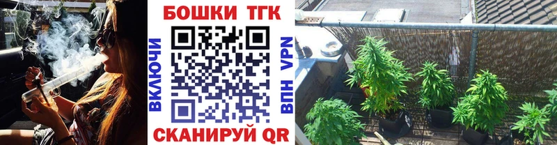 ОМГ ОМГ ссылки  Сухиничи  Марихуана VHQ 